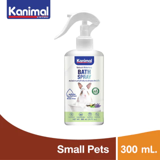 Kanimal Bath Spray สเปรย์อาบแห้ง สูตรไม่ต้องล้างน้ำออก กำจัดกลิ่นตัว สำหรับสุนัข แมว สัตว์เลี้ยงเล็ก 300ml