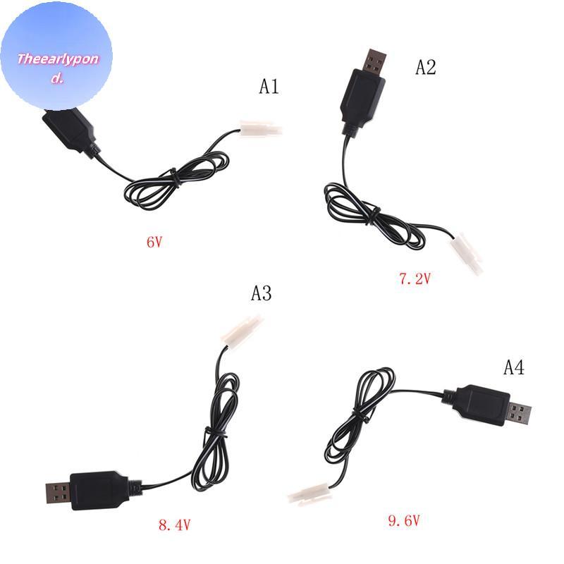 EARLYPTOND DC 6V 7.2V 8.4V 9.6V RC แบตเตอรี่ USB Charger Adapter สําหรับรีโมทคอนโทรลรถ TH