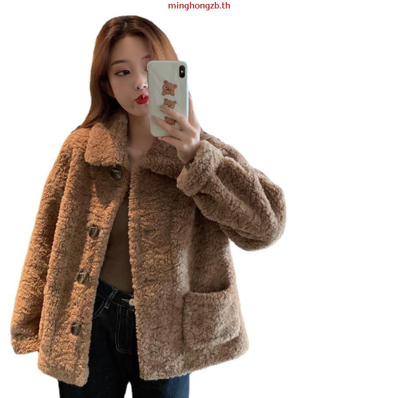 Ruo Bei Xuan เสื้อแจ็กเก็ต แขนยาว ทรงหลวม สไตล์เกาหลี