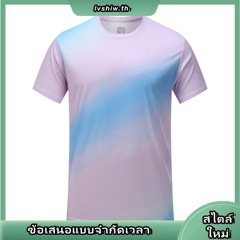 ARI ELITE TERRA TRAIL RUNNING TEE -  BLUE/ORANGE (AAP3092-04) เสื้อวิ่ง อาริ ELITE TERRA TRAIL สีฟ้า