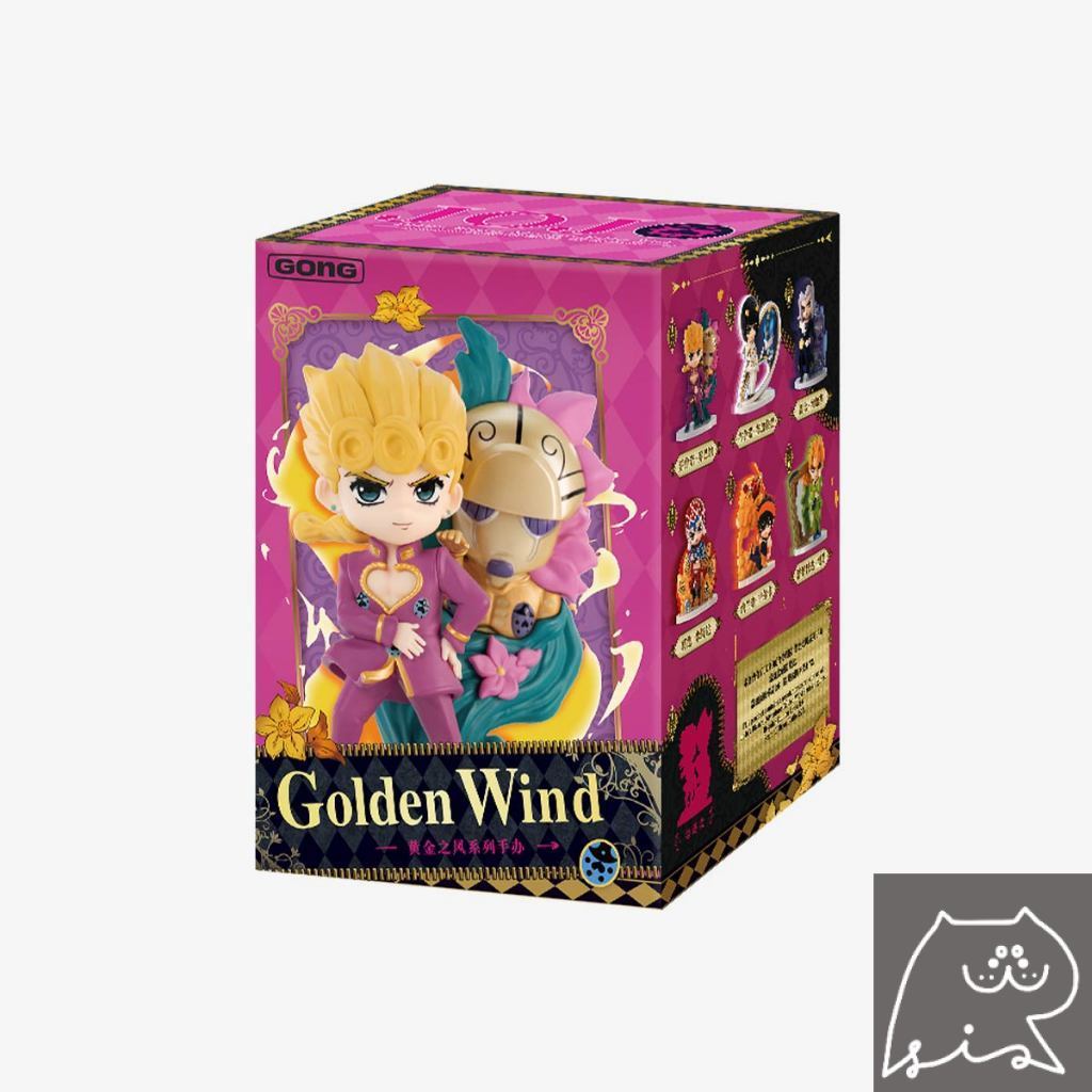 [สุ่ม] กล่องสุ่ม POP MART JoJo's Bizarre Adventure Golden Wind Figures blind box ไม่แกะกล่อง ของแท้