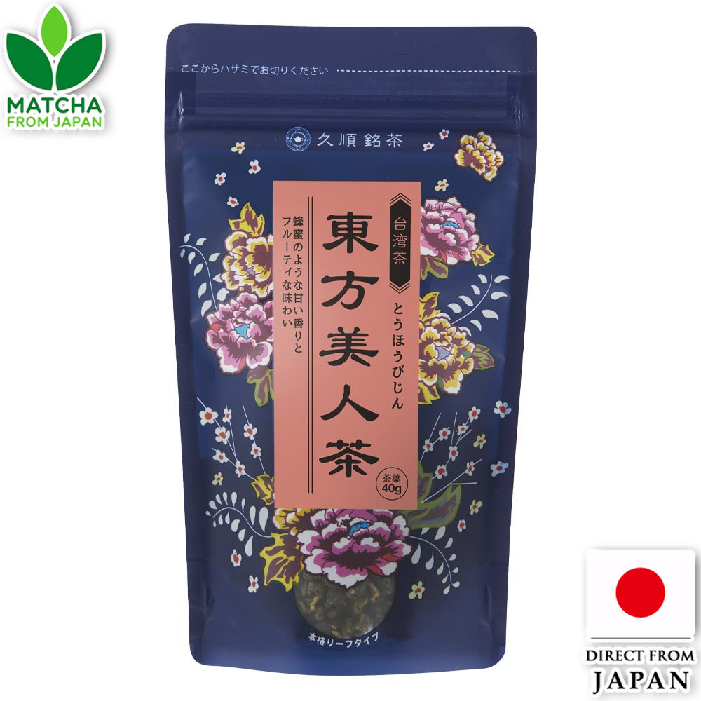 Kyushun Meicha Oriental Beauty Oolong Tea Taiwan Premium Loose Leaf