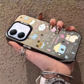 375.เคสโทรศัพท์  สําหรับ For ViVo V70 5G 2026 / Y11D Y05 Y21D Y31 5G เคสผิวด้าน ลายน่ารัก