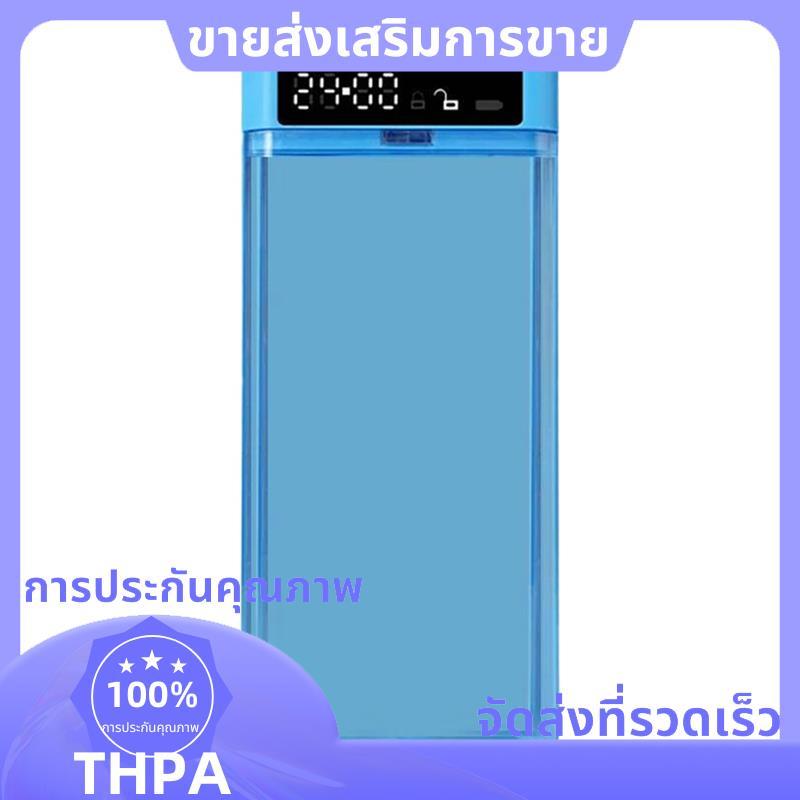 Phone Self-Dispipline Box Timer Phone Locker T-Shaped Opening Phone Box Locker Adult Student Self-Di