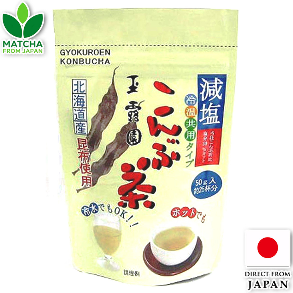 Gyokuroen Low Sodium Kombu Tea For Cooking And Beverages