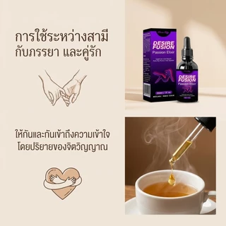 ✨การบำรุงผิว/ความชุ่มชื้น✨ ดรอปบำรุงผิว/เซรั่มบำรุงผิว/ออยล์บำรุงผิว【ซึมซาบเร็ว ไม่เหนียวเหนอะ ปราศจากน้ำหอม】น้ำมันธรรมชาติ/สารสกัดจากว่านหางจระเข้ | แห้งกร้าน/ผิวขาดน้ำ | เนียนนุ่ม ชุ่มชื้นยาวนาน | หลังอาบน้ำ/ก่อนนอน