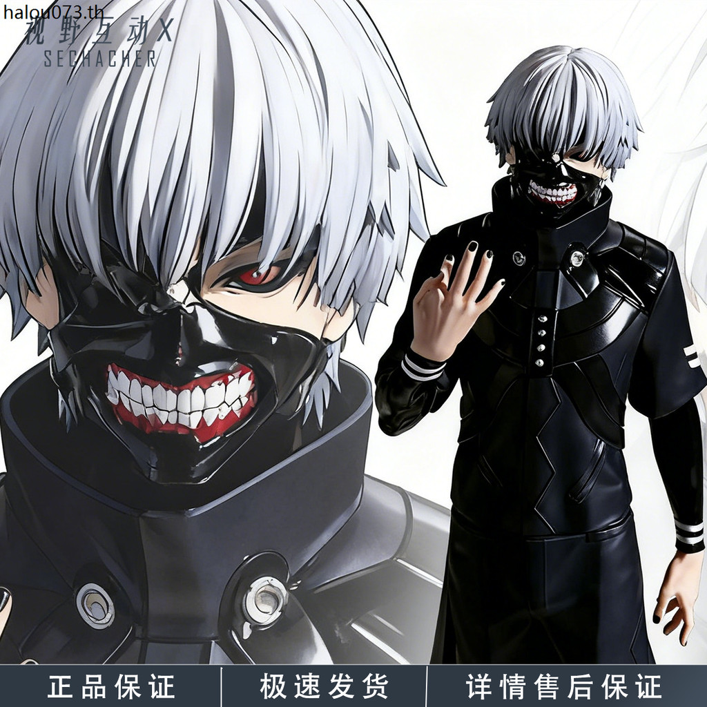 โรงงานแว่นตาพร้อมสต็อกของแท้ Grandista Tokyo Ghoul Kaneki Ken Jingpin Figure