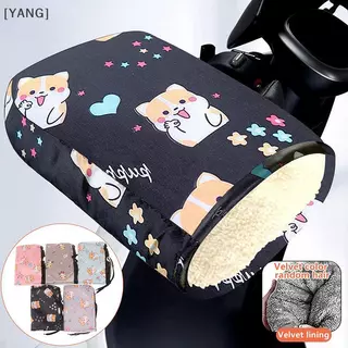 [YANG] Handlebar Muffs สำหรับฤดูหนาว ป้องกันน้ํา กันลม อุ่นมือได้ดี เหมาะกับการขับจักรยานยนต์และE-Bike