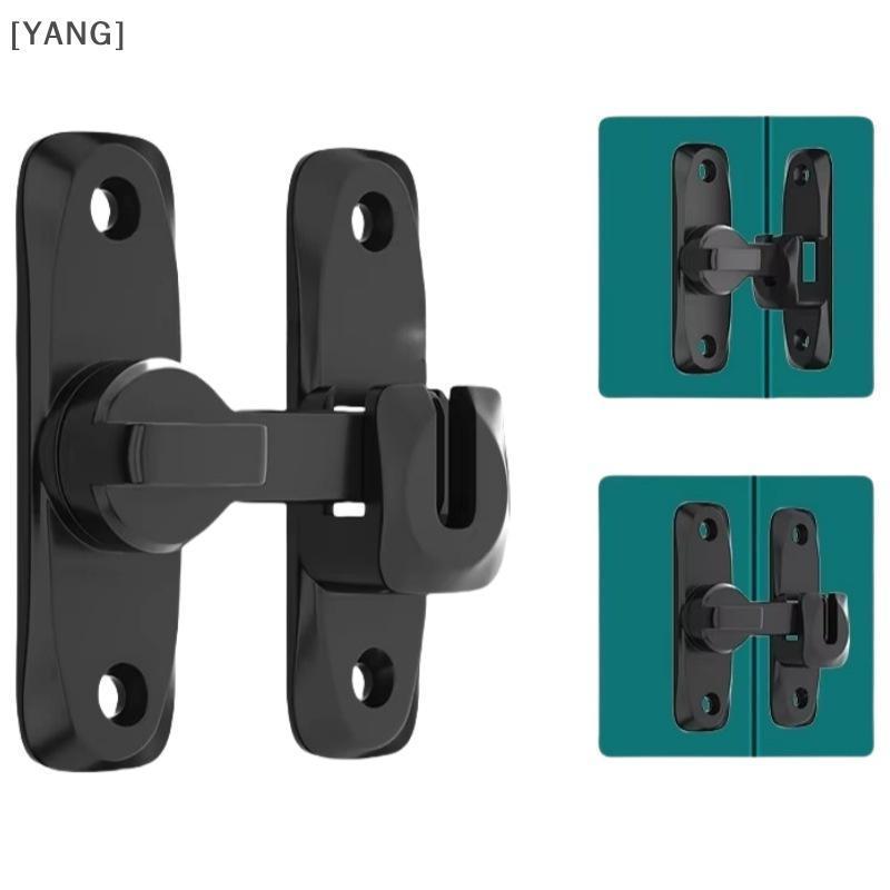 [YANG] 90/180 องศาพลิกประตู Lo Home Security ประตูบานเลื่อนสลักประตูขนาดเล็กฮาร์ดแวร์ Anti-theft Lo สังกะสีอัลลอยด์สลักเกลียวประตู null