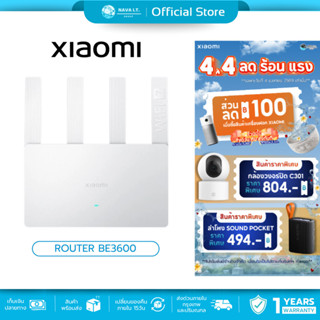 (มีส่งด่วน) Xiaomi Router BE3600 เราเตอร์ไร้สาย Wi-Fi 7 ความ…