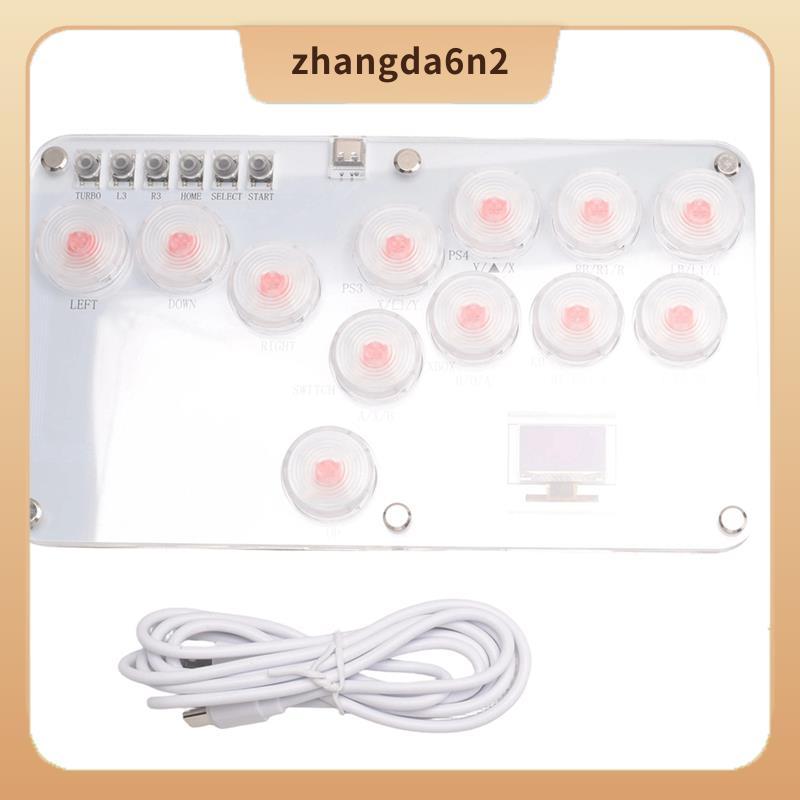 In StockHitBox Fighting Stick Controller สีสัน RGB Light Fighting เกมคีย์บอร์ดสําหรับ PC Switch