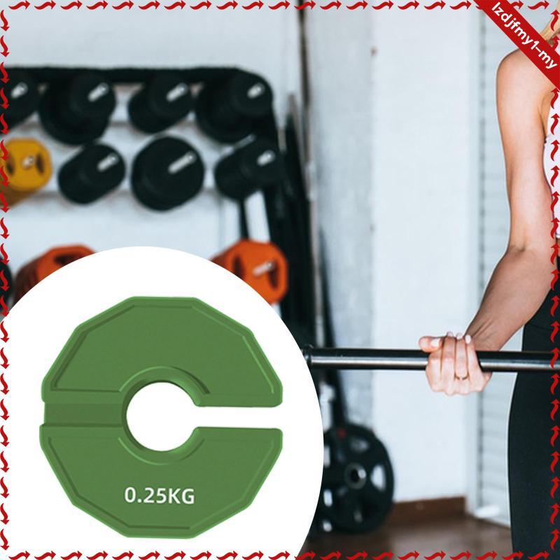 Leipupa Dumbbell Fractional Weight Plate แบบพกพา Dumbell Weights สําหรับ Home & Gym ออกกําลังกาย Ket