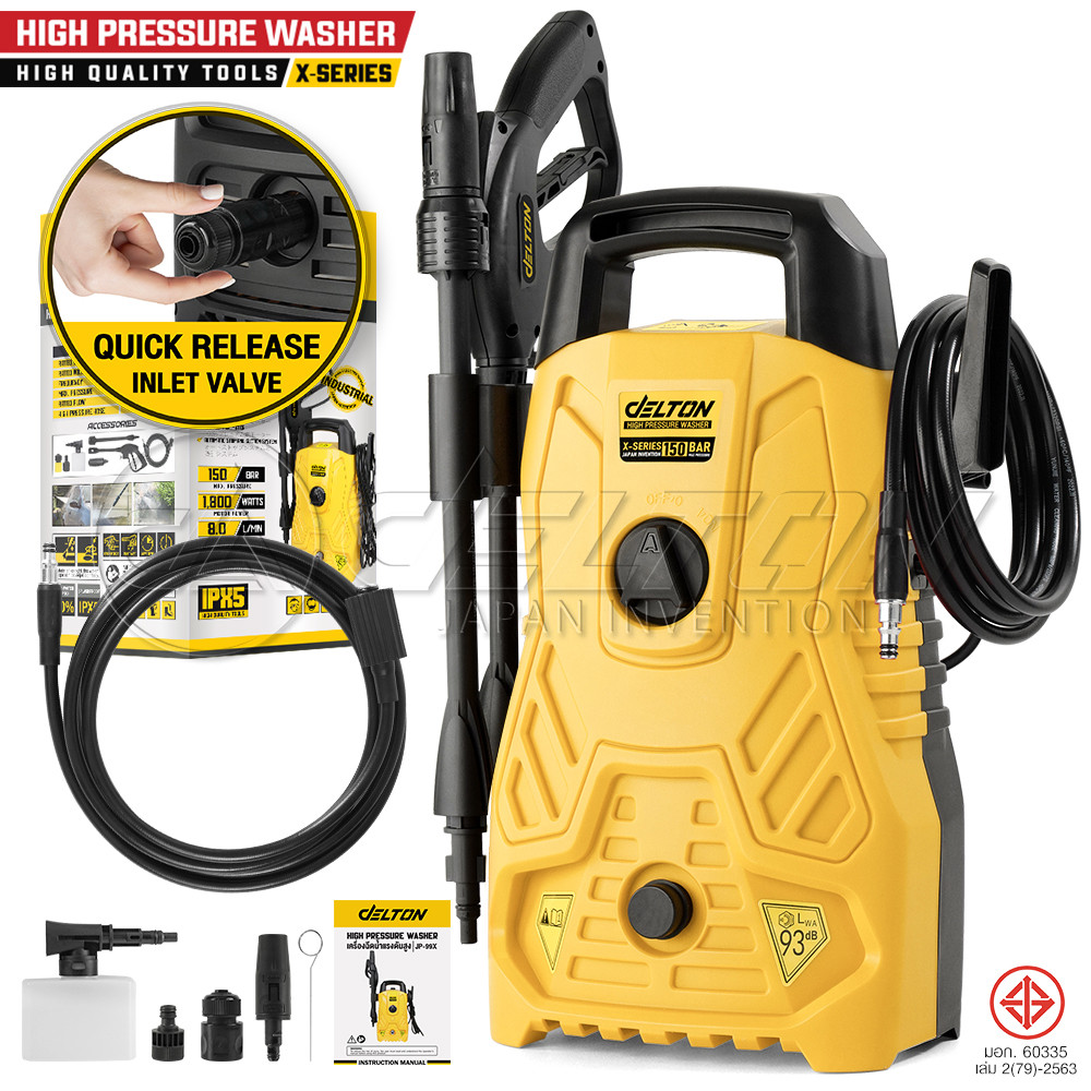 DELTON เครื่องฉีดน้ำแรงดันสูง 150 บาร์ 1800 วัตต์ High Pressure Washer เครื่องฉีดน้ำ รุ่น JP-99X
