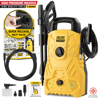 DELTON เครื่องฉีดน้ำแรงดันสูง 150 บาร์ 1800 วัตต์ High Pressure Washer เครื่องฉีดน้ำ รุ่น JP-99X