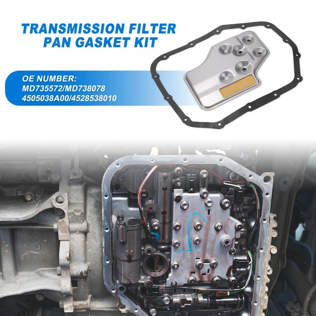 UXCELL F4A32 F4A33 ตัวกรองเกียร์อัตโนมัติ CVT ตัวกรองน้ํามันชุดปะเก็นกระทะน้ํามันสําหรับ Mitsubishi 