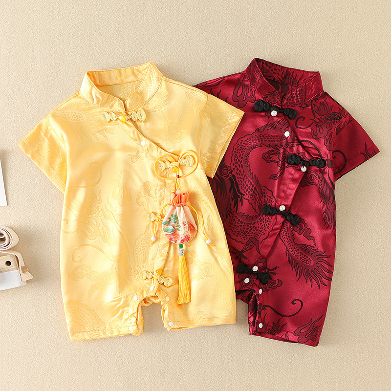 ชุดรอมเปอร์ กี่เพ้า จีนโบราณเด็กทารก - ชุดบอดี้สูทผ้าซาตินลายมังกร (สีเหลือง/สีแดง) สําหรับปีใหม่จันทรคติ (0-24 เดือน)