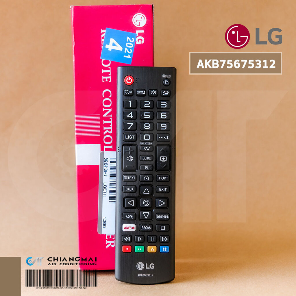 AKB75675312 รีโมททีวี LG รีโมททีวีแอลจี รุ่นธรรมดา รีโมทแท้เบิกศูนย์