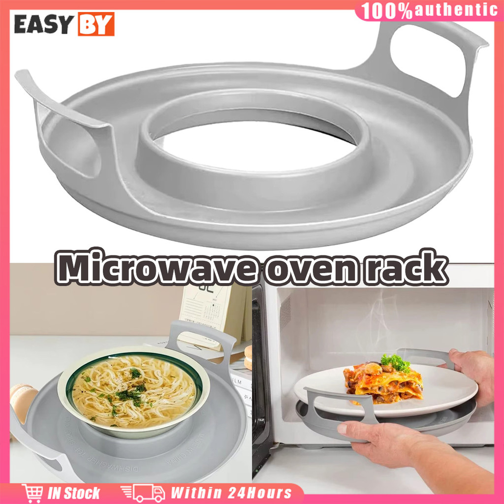 จัดส่งรวดเร็ว ถาดอุ่นอาหารไมโครเวฟ จานรองไมโครเวฟ ขนาดใหญ่30*8*25CM วัสดุพลาสติก มีหูจับ ของใช้ในครั