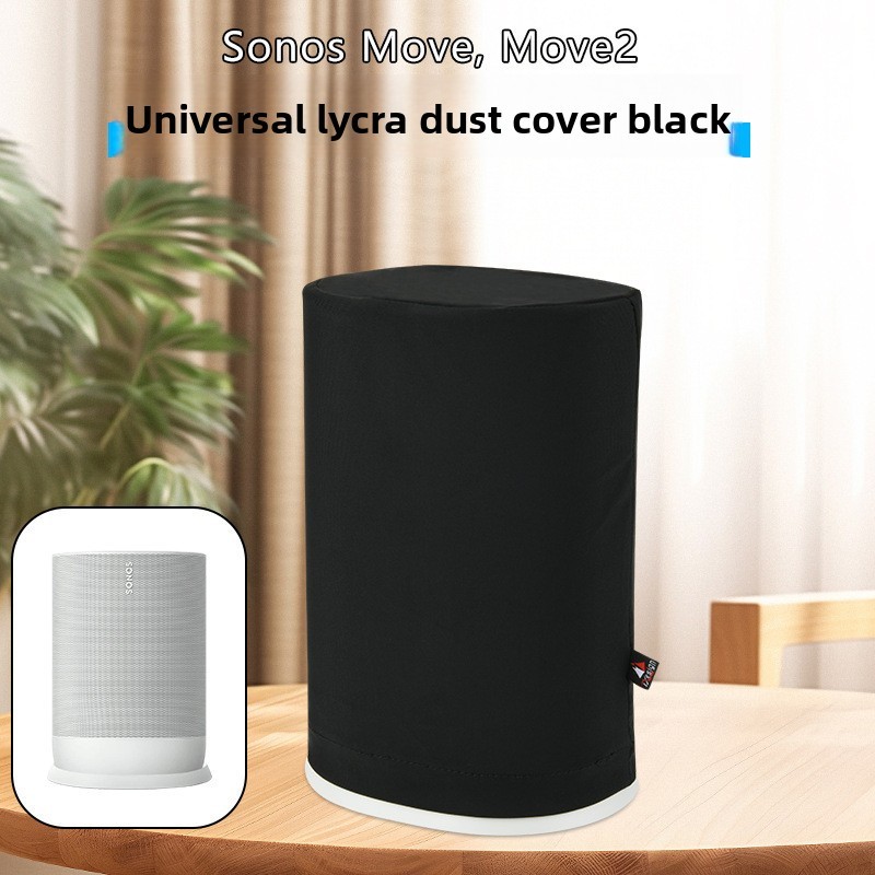 ปลอกกันฝุ่นผ้าไลคร่ายืดหยุ่น เข้ากันได้กับลำโพง Sonos Move / Move2 ปลอกปกป้องลำโพงบลูทูธ  Speaker Ly