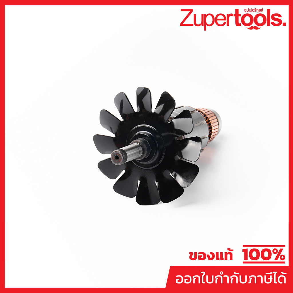 MAKITA มากีต้า MAGA7001 อะไหล่ทุ่นไฟฟ้า GA7001 ARMATURE ASS'Y 220V FOR GA7001 Code 514688-5