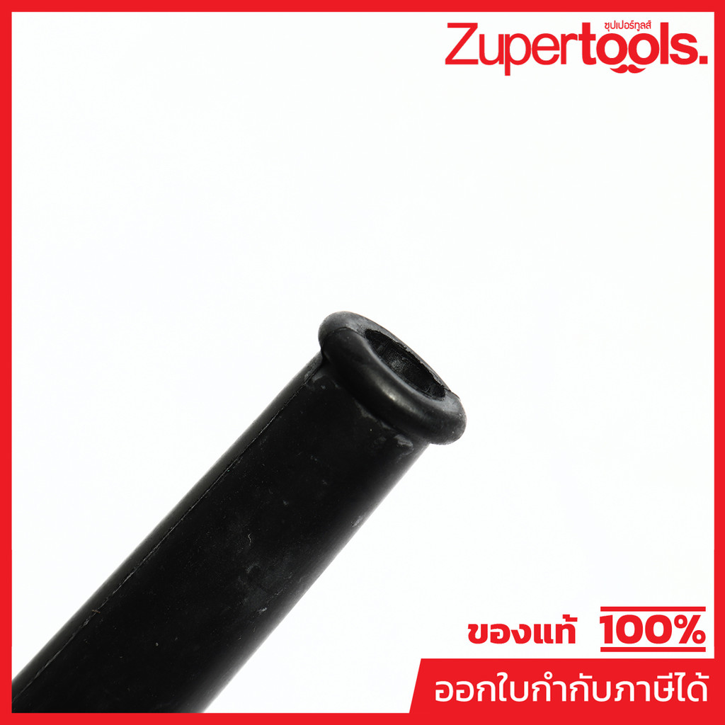 MAKITA มากีต้า MP682569-2 อะไหล่ M8103B#38 CORD GUARD NO.38 6 CORD GUARD FOR M8103B Code 682569-2