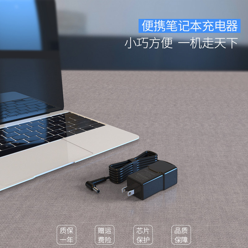 แบบพกพา เหมาะสําหรับ acer acer Z5WE1 โน้ตบุ๊ค 4310 4750 3600 แหล่งจ่ายไฟโน้ตบุ๊ค 60/90W