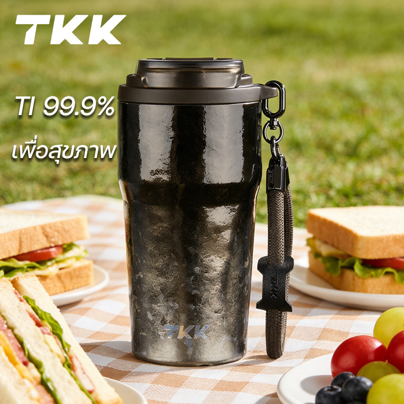 TKK แก้วไทเทเนียมแท้ 630ml Ti บริสุทธิ์ 99.9% กระติกน้ำเก็บเย็น เพื่อสุขภาพ สำหรับ แกแฟ เครื่องดื่ม