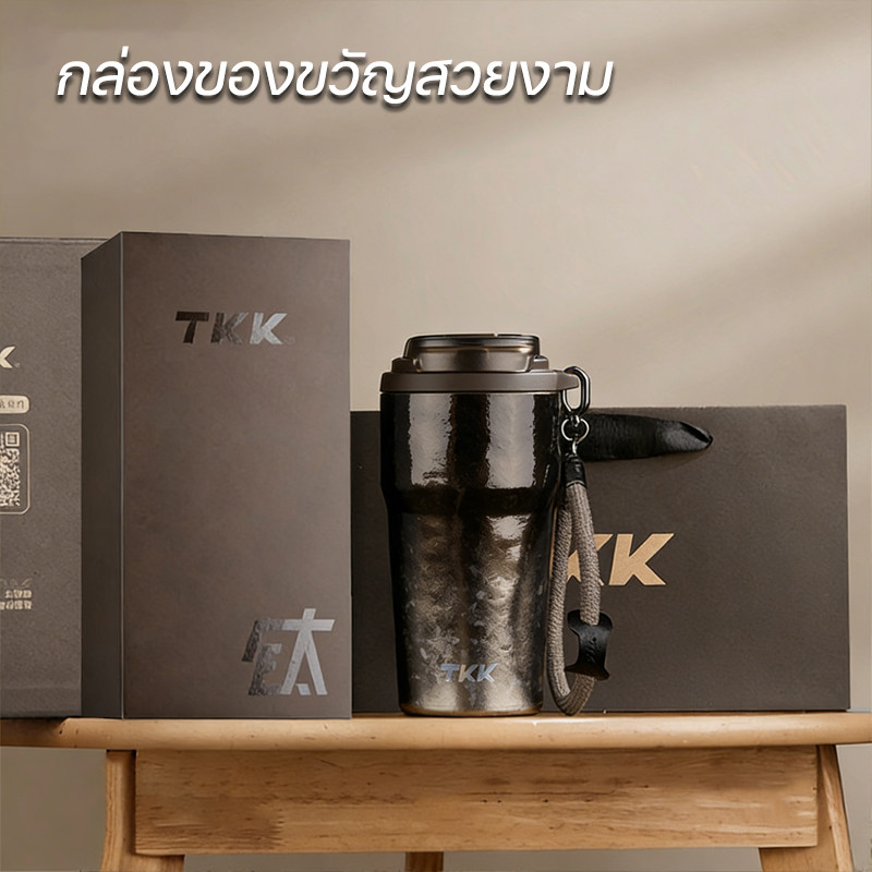 TKK แก้วไทเทเนียมแท้ 630ml Ti บริสุทธิ์ 99.9% กระติกน้ำเก็บเย็น เพื่อสุขภาพ สำหรับ แกแฟ เครื่องดื่ม - รูปที่ 6