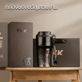 TKK แก้วไทเทเนียมแท้ 630ml Ti บริสุทธิ์ 99.9% กระติกน้ำเก็บเย็น เพื่อสุขภาพ สำหรับ แกแฟ เครื่องดื่ม