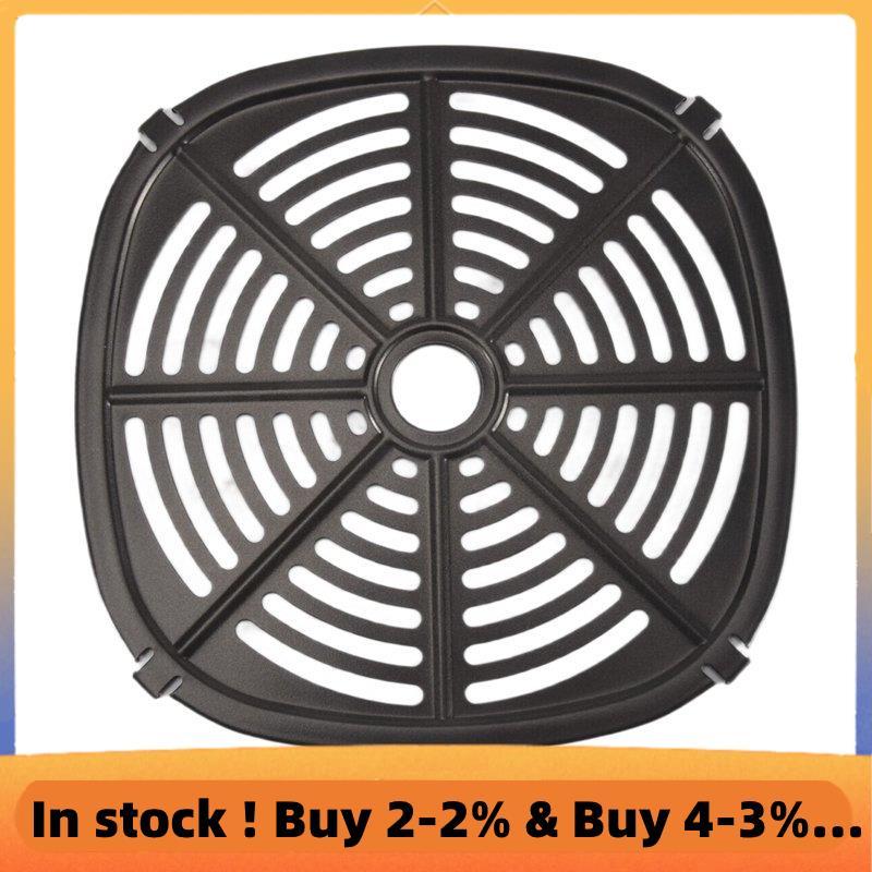 Air Fryer Grill Crisper ถาดสําหรับ Dash 2.6QT -Crisp Digital Air Fryer พร้อมเท้ายาง Air Fryer