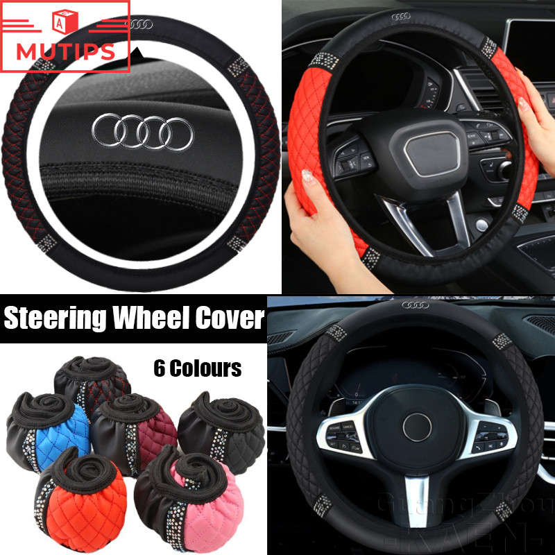 Audi ปลอกหุ้มพวงมาลัย หนัง Universal หุ้มพวงมาลัย Car Steering Wheel Cover สำหรับ A3 8l 8Y A1 Q5 TT 
