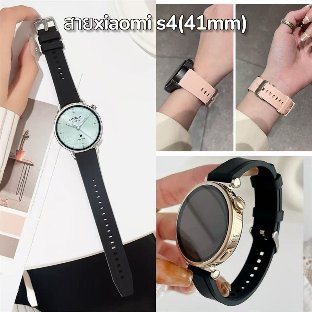 สายนาฬิกา xiaomi  s4ตัวเรือน41mmแบบชิลิโคนใช้กับhuawei gt4 41mm gt5 41mm gt6 41mmสายนาฬิกา18mm