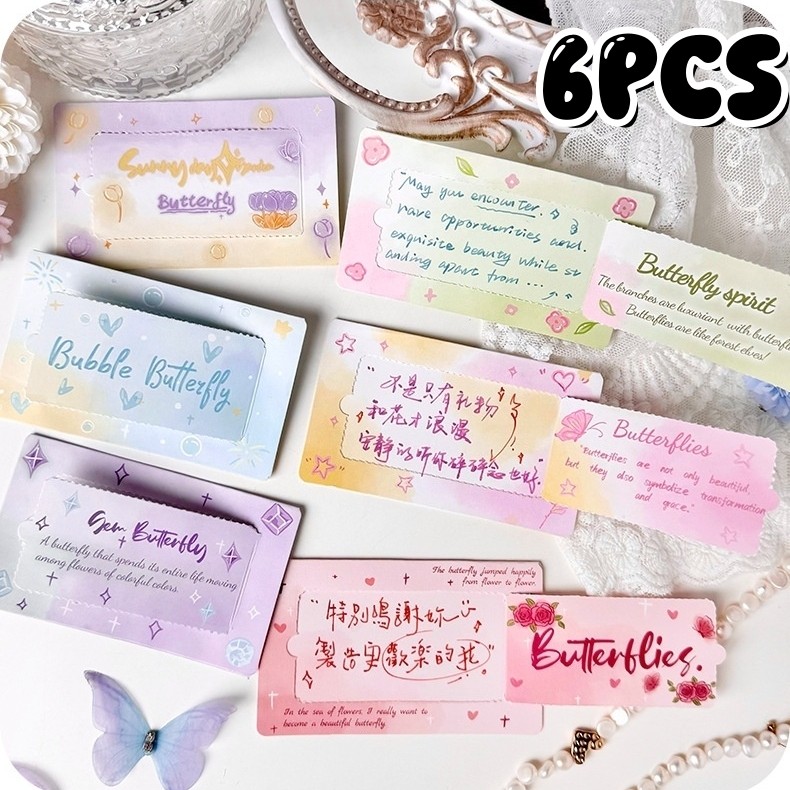 6 ชิ้น/แพ็ค DIY Creative Scratch การ์ดเด็กรางวัลจุด Interactive Lottery ของขวัญสําหรับห้องเรียนและคร