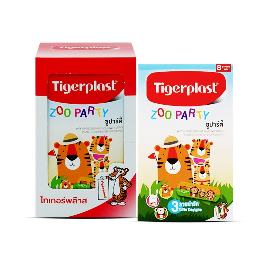 Tigerplast Zoo Party ซอง 8 แผ่น