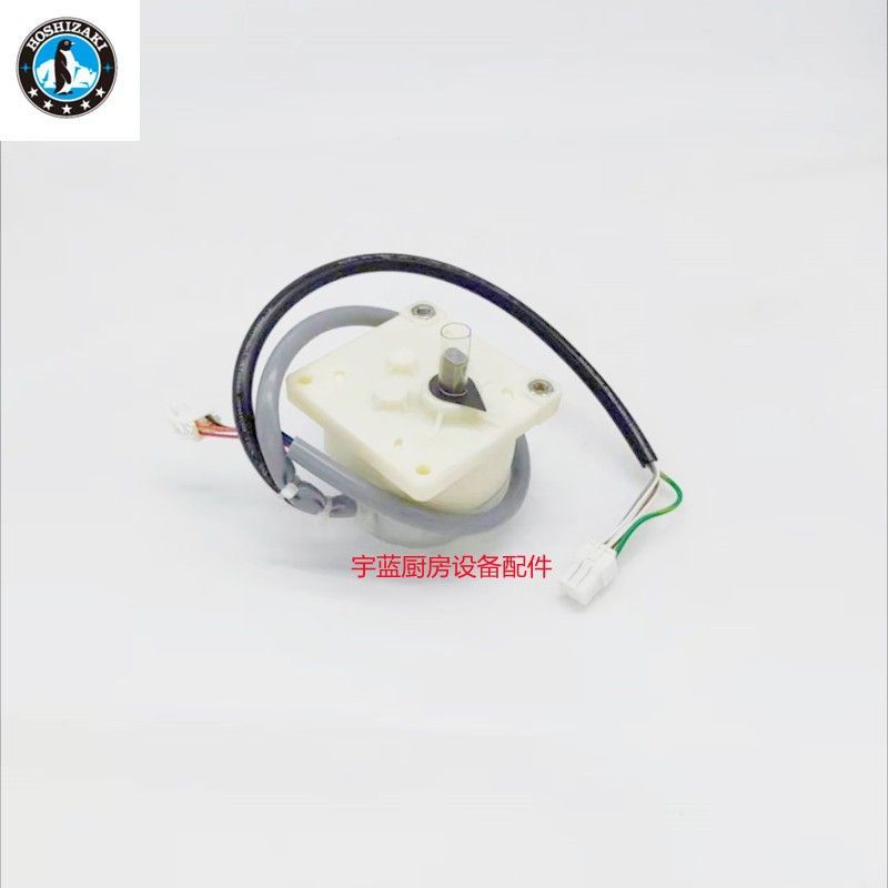 มอเตอร์เฟืองพลิก Hoshizaki SR555A43-24 สำหรับเครื่องทำน้ำแข็ง IM-30CA