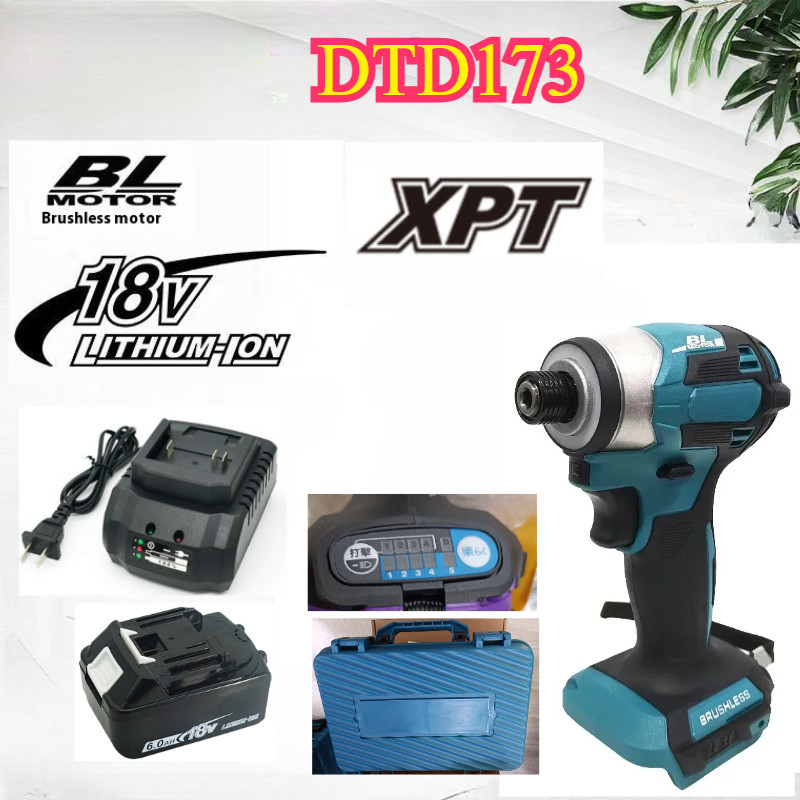 ใหม่เอี่ยมพร้อมสต็อก,dtd173แบตเตอรี่ลิเธียมไร้แปรงถ่าน173ไขควงชาร์จรถประแจมัลติฟังก์ชั่ไขควงไฟฟ้าพร้