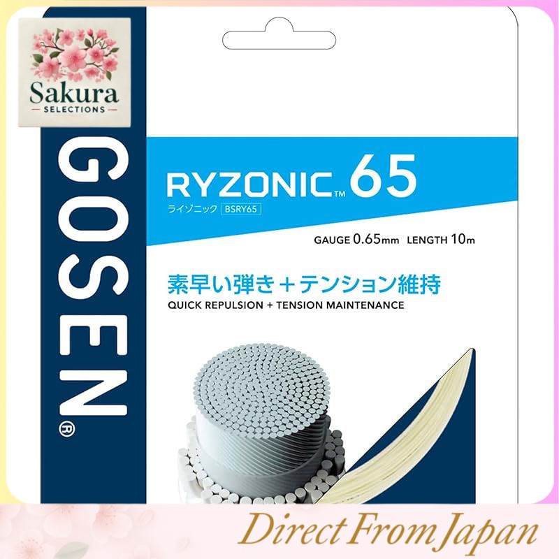 GOSEN RYZONIC 65 Badminton Strings - Single and 200m Roll Options