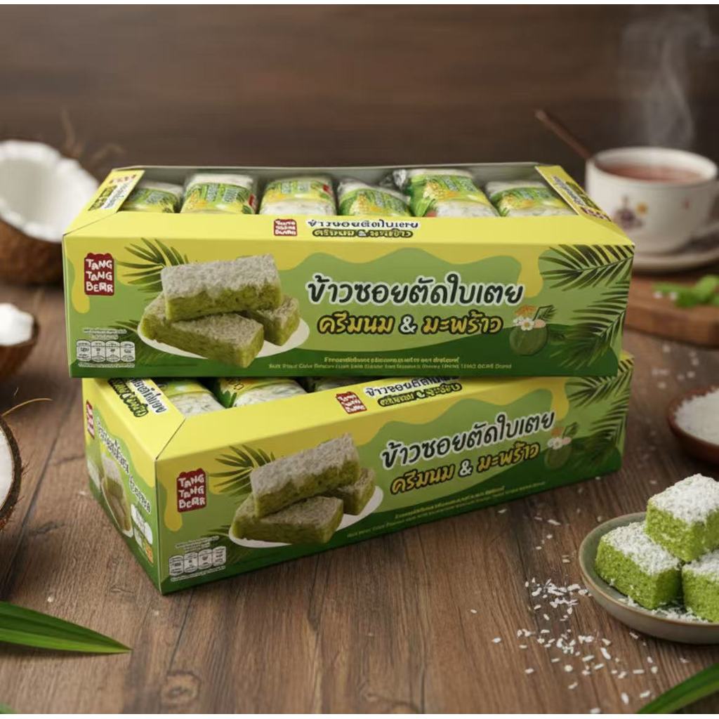 🔥ตราตังตัง ข้าวซอยตัด 4 กล่องพิเศษ 8 รส | ครีมนม+ผลไม้สดชื่น อร่อย สำหรับของฝาก/ออฟฟิศ - รูปที่ 2