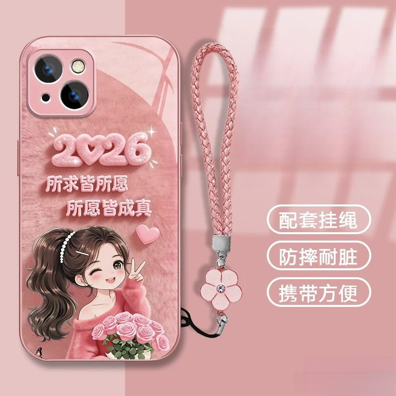2026 All Wishes บังคับ 17PROMAX เคสโทรศัพท์ iPhone16/15/14 ปีใหม่ 13/12/11 หญิง