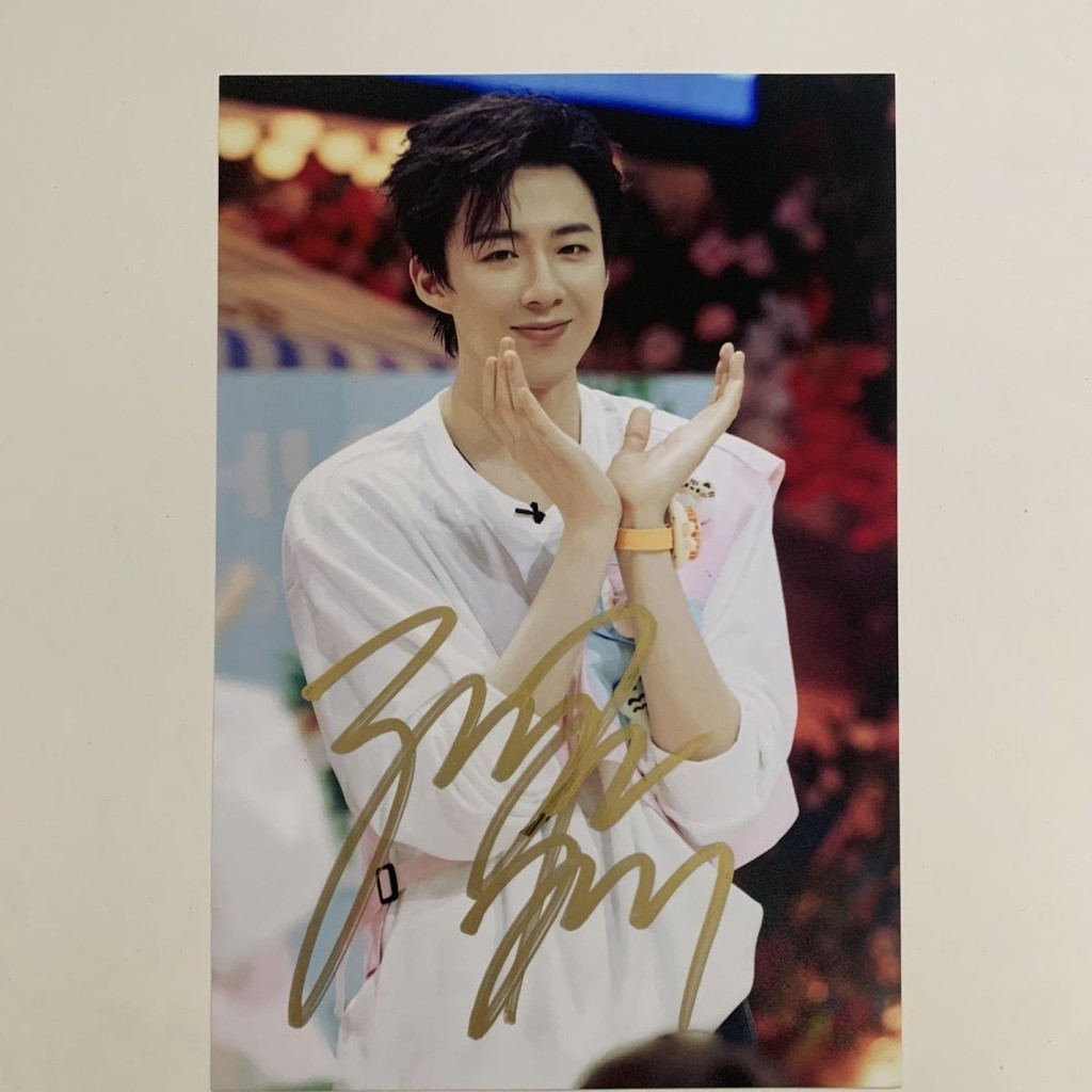 Liu Yuning ภาพถ่ายลายเซ็น Liu Yuning ภาพถ่ายลายเซ็น Liu Yuning ลายเซ็นผู้ขายลายเซ็นภาพ 20 ซม. YW26.1