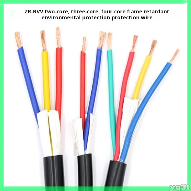 RVV Multi-Core Soft Sheath ลวด 2/3/4 Core 0.3/0.5/0.75/1/1.5 สแควร์ 300/500V สายไฟ RSBL