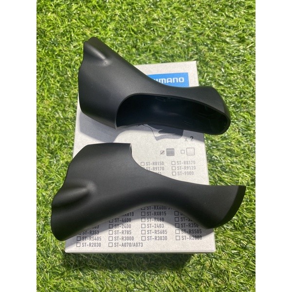 ยางหุ้มมือเกียร์ SHIMANO ULTEGRA ST-6800/ST-5800/ST-4700