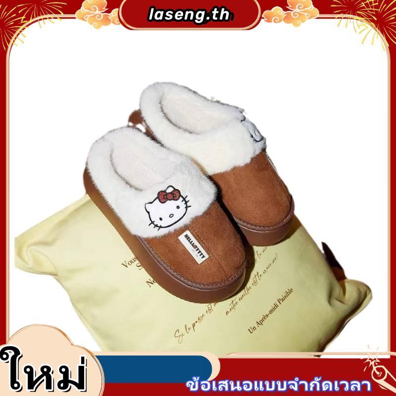 (พร้อมส่งจากไทย) Gukoo x Hello Kitty Slippers รองเท้าคิตตี้