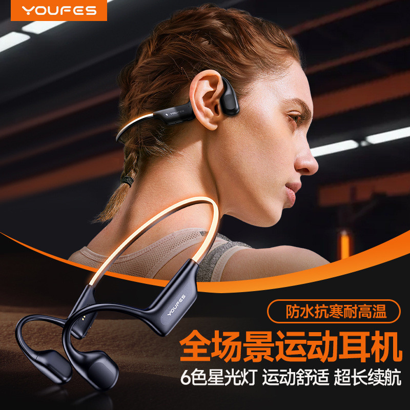 Yang Feis X9Pro Bone Conduction ชุดหูฟังแขวนหูประเภทกันน้ํากีฬาว่ายน้ําชุดหูฟังแบตเตอรี่ยาวนาน 12.7a