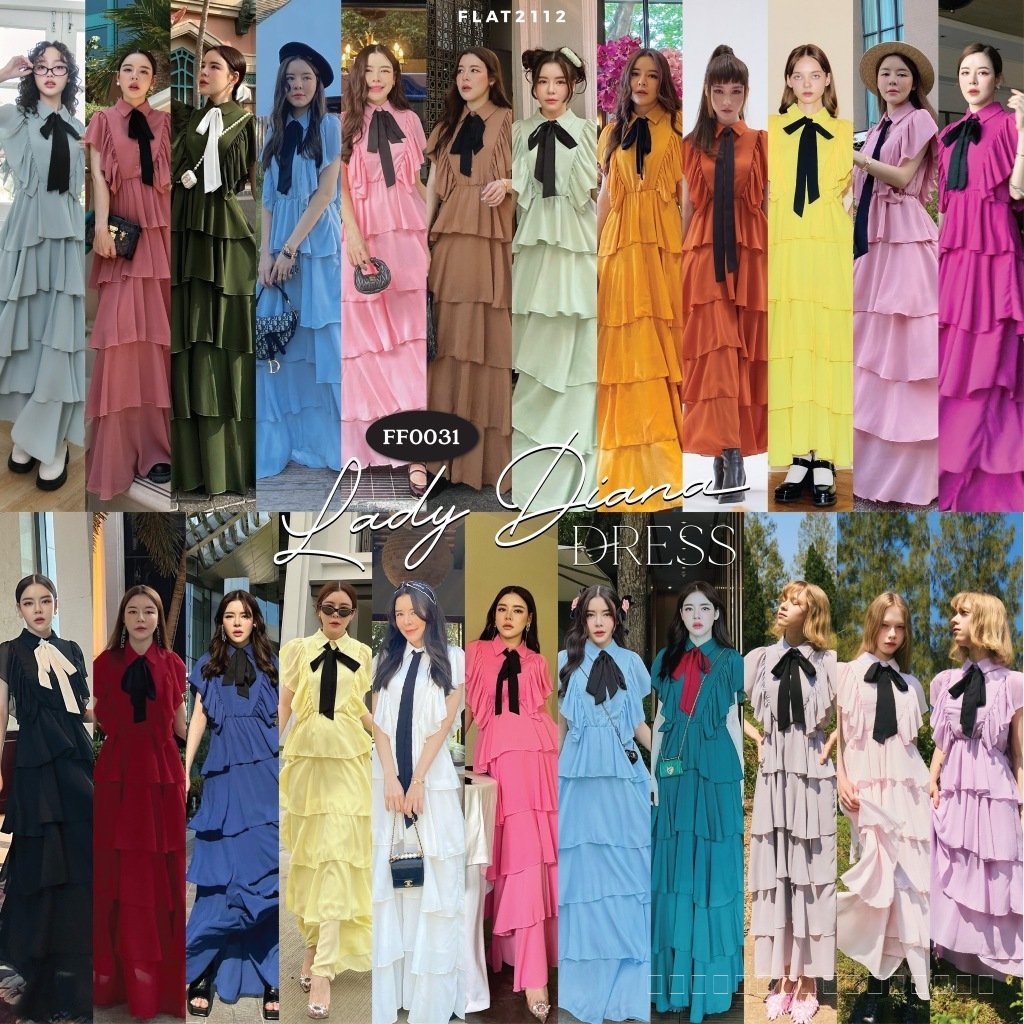 LADY DIANA DRESS เดรสชั้นๆ ชุดออกงาน ผ้าชีฟอง เดรสงานแต่ง ชุดไปงานแต่ง