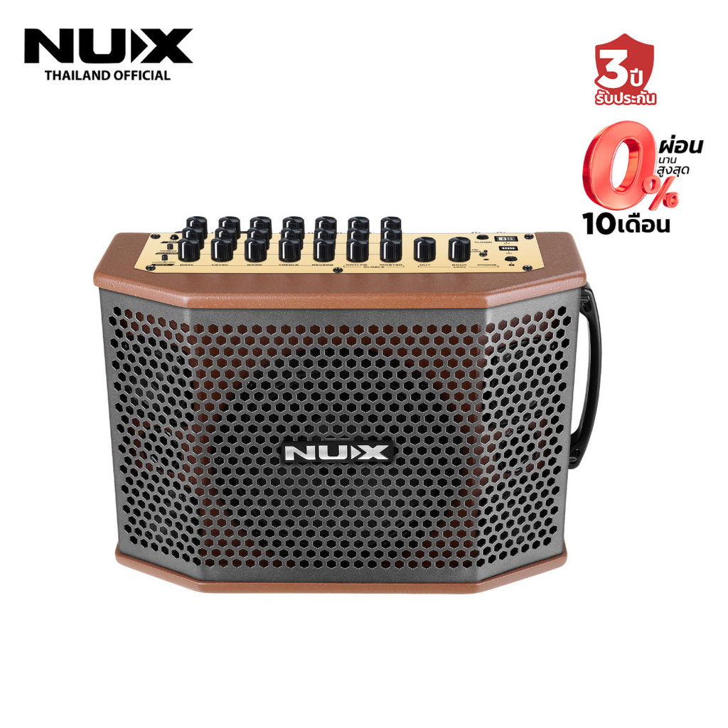 Nux SA-100 Acoustic Amp Street Artist แอมป์มัลติ Amp NUX SA100 วัตต์ แอมป์กีตาร์โปร่ง แอมป์ กีต้าร์ 