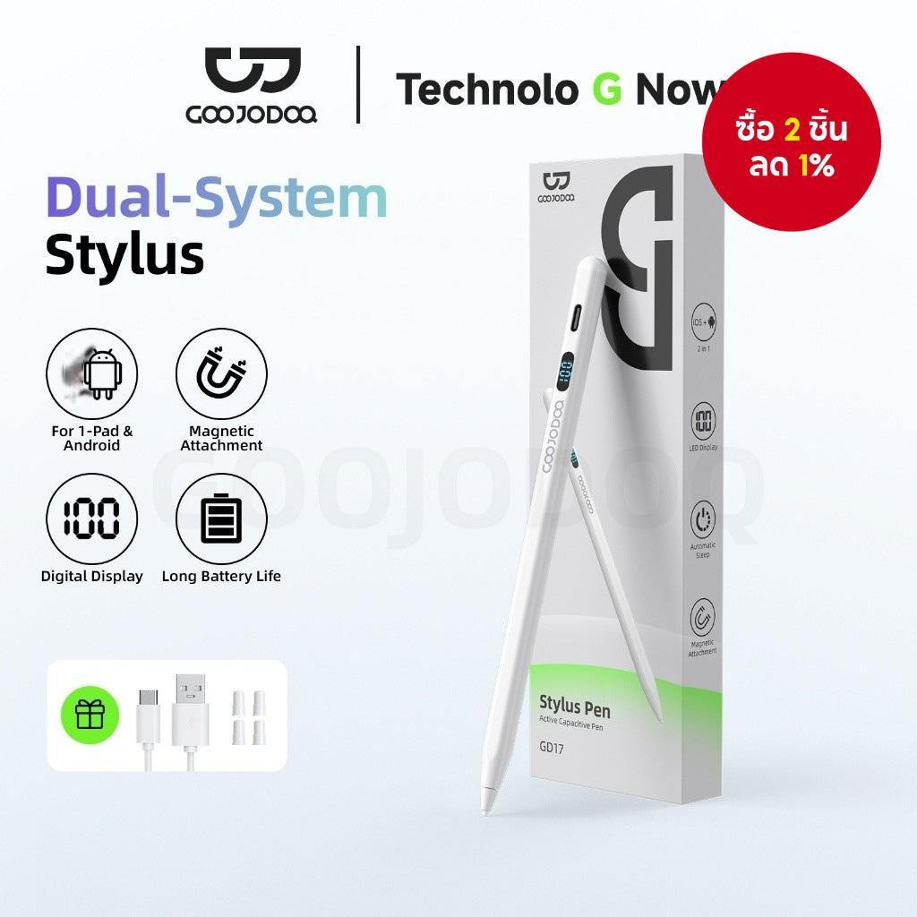 GOOJODOQ ปากกา Stylus แบบ Dual-system พร้อม Palm Rejection และ Magnetic Attachment รองรับ 1-PadOS แล