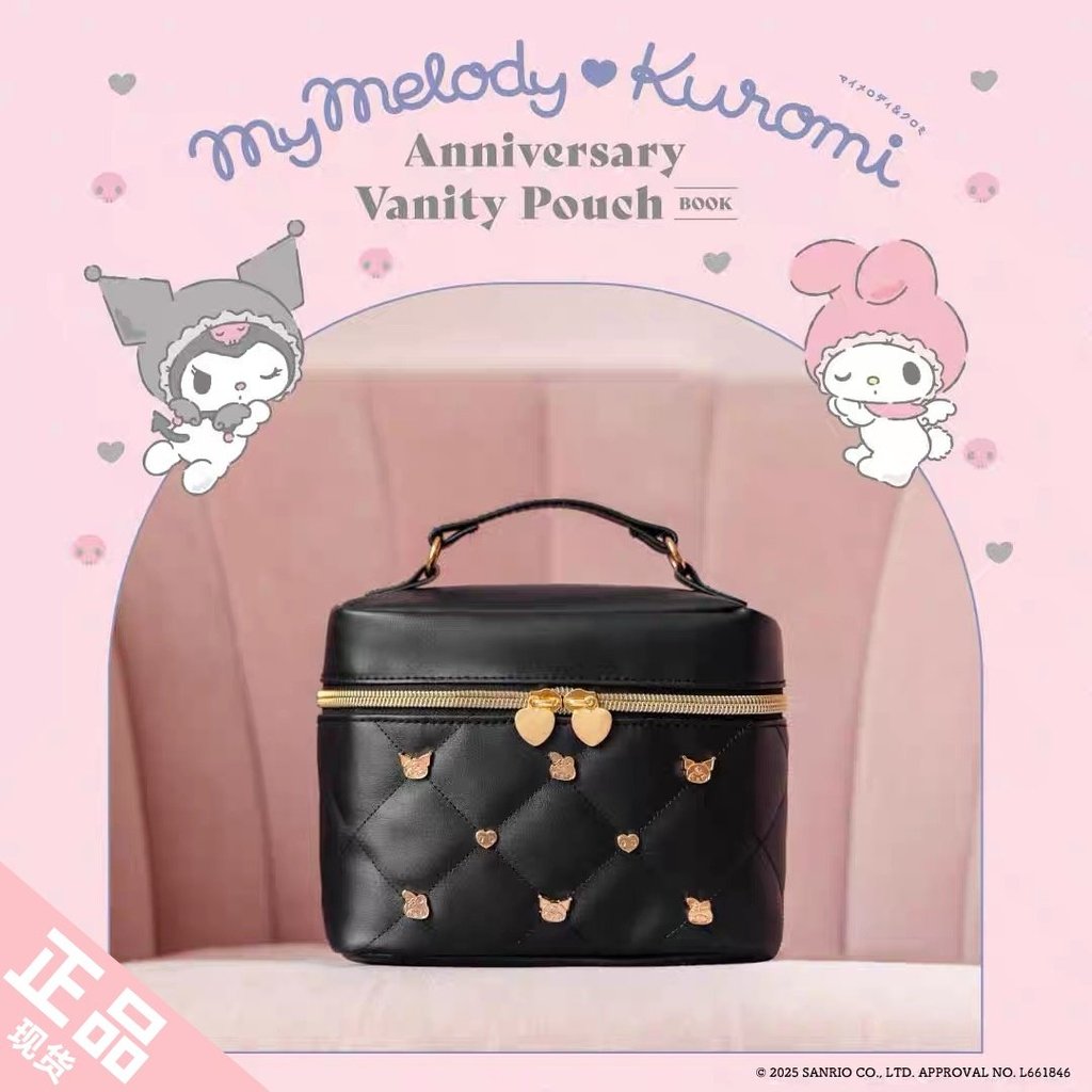 日本空国内现货Anniversary Vanity Pouch BOOK洛米美乐蒂包
