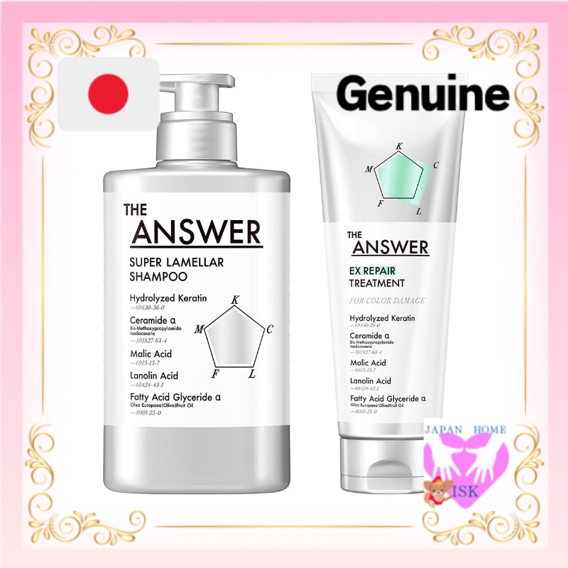 [THE ANSWER] The Answer Shampoo and Repair Treatment Set — Bergamot & Daphne Scent. Contains five es