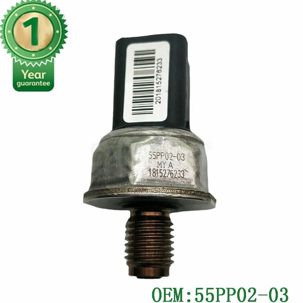 เซ็นเซอร์ความดันเชื้อเพลิง OEM 5WS40039 55PP02-03 55PP0203 สําหรับ Ford Focus C-Max S-MAX Galaxy Mon